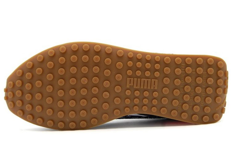 Puma Future Rider 'Blue Cashew Flower' 圖 5