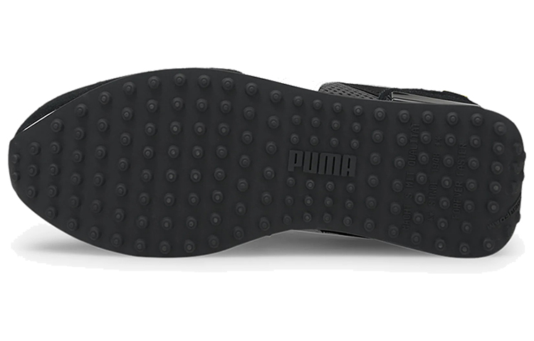 Puma Future Rider 'BVB' 圖 5