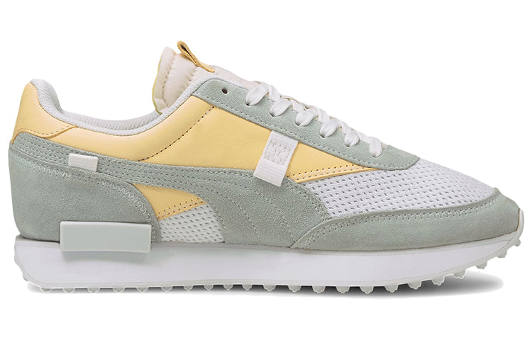 Puma Future Rider 'Bye Dye' 圖 2