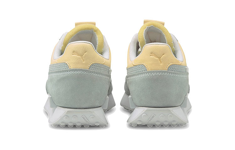 Puma Future Rider 'Bye Dye' 圖 5