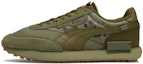 Buy Puma Future Rider 'Camo Flagship - Deep Lichen Green' 391610-01