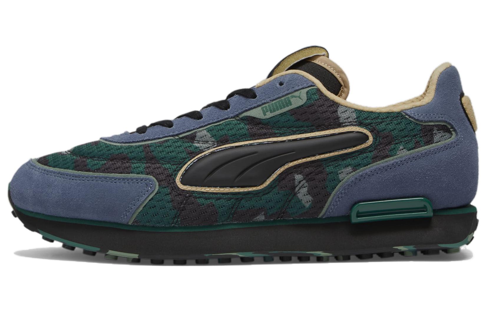 Buy Puma Future Rider 'Concrete Camo' 396672-01