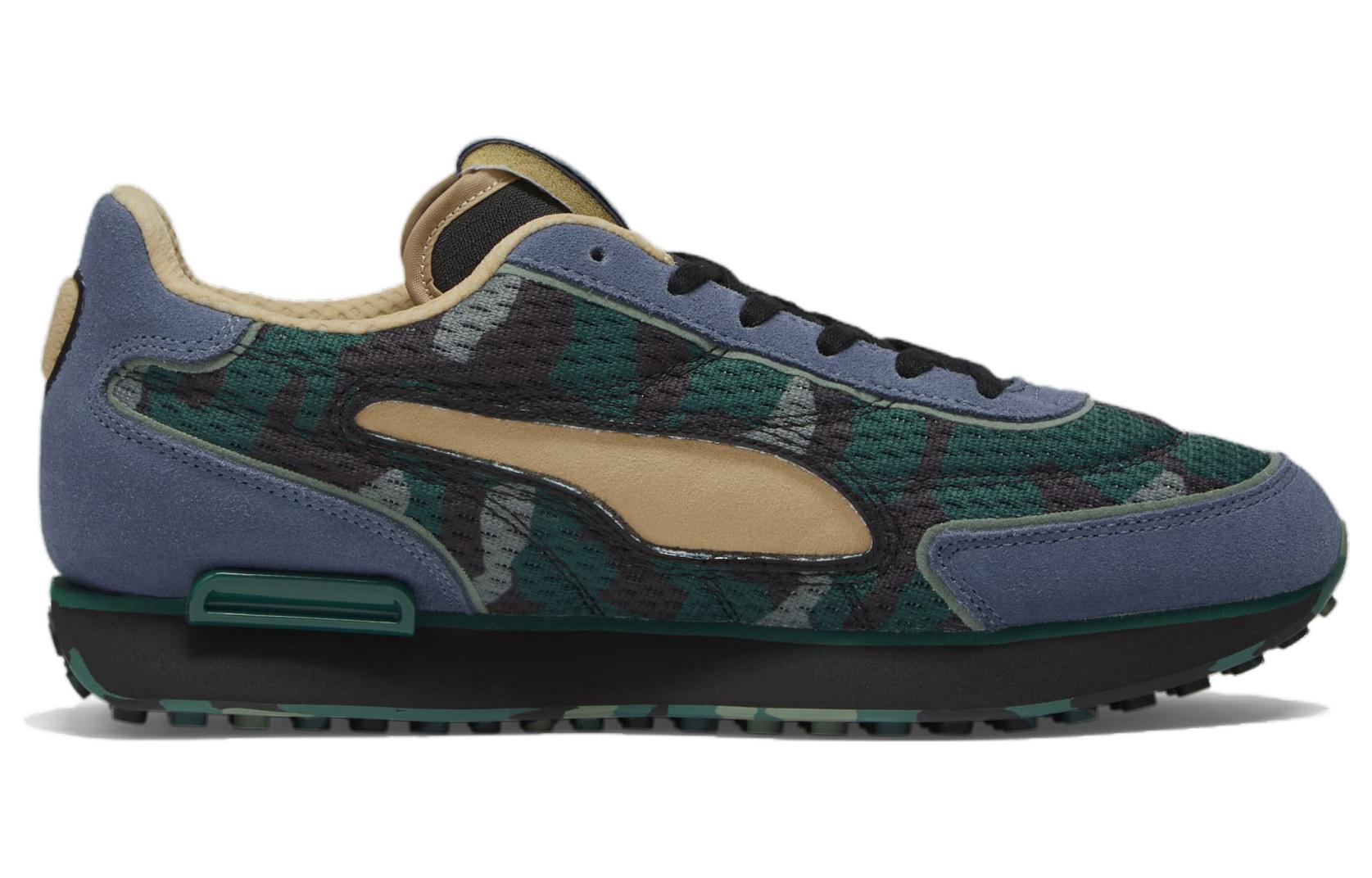 Puma Future Rider 'Concrete Camo' 圖 2