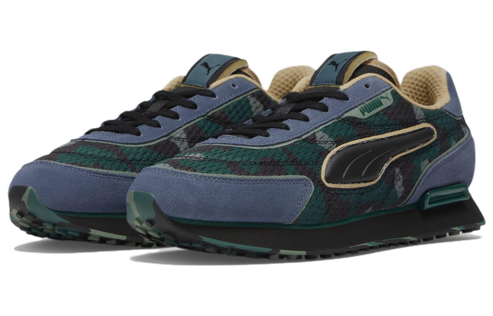 Puma Future Rider 'Concrete Camo' 圖 3