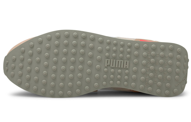 Puma Future Rider 'Convey' 圖 5