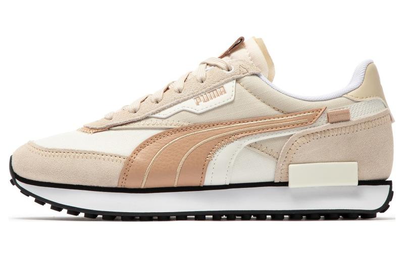 Puma Future Rider Displaced 'Pristine Granola'
