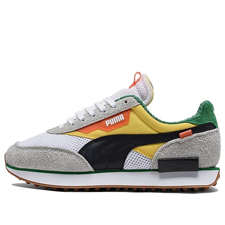 Buy Puma Future Rider 'Makan Sayur-Sayuran' 375423-01