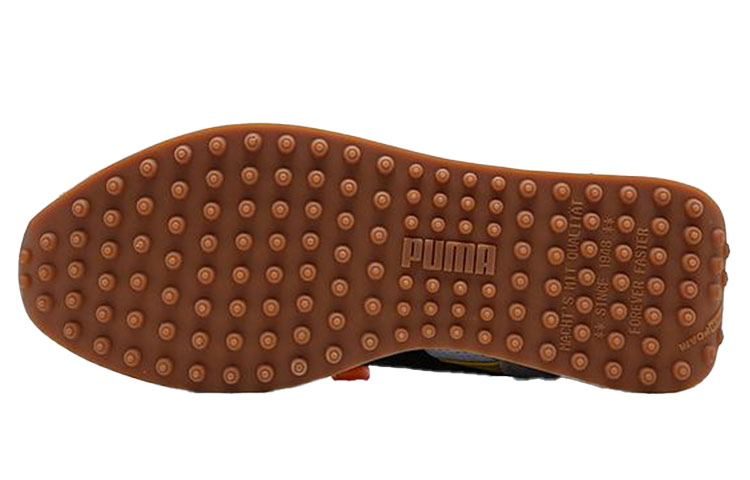 Purchase 푸마 퓨처 라이더 '채소 먹자!' (Puma Pyucheo Raideo 'Chaeso Meokja!') 375423-01