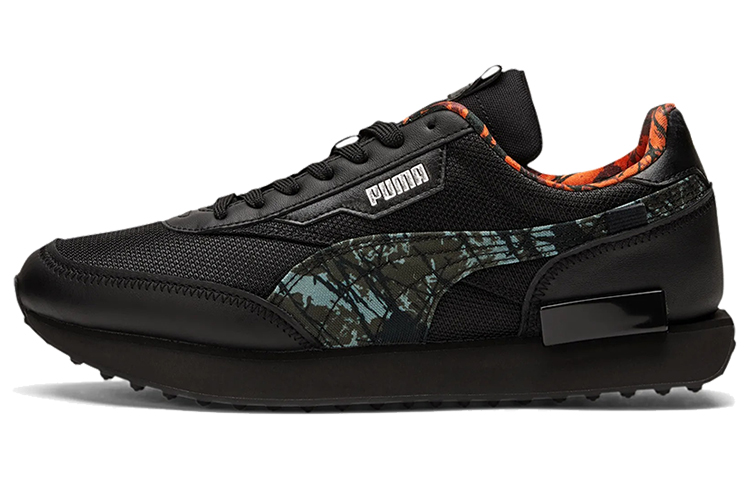Buy Puma Future Rider 'Interstellar' 375978-01