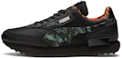 Buy Puma Future Rider 'Interstellar' 375978-01