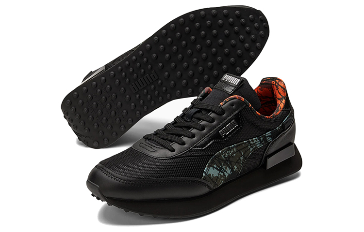 Puma Future Rider 'Interstellar' 圖 5