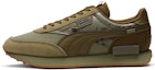 Buy 푸마 퓨처 라이더 'NYC - 다크 올리브 카모' (shortened: 퓨처 라이더 'NYC 카모') 374394-01