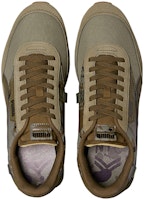 푸마 퓨처 라이더 'NYC - 다크 올리브 카모' (shortened: 퓨처 라이더 'NYC 카모') 374394-01 Lookbook 푸마 퓨처 라이더 'NYC - 다크 올리브 카모' (shortened: 퓨처 라이더 'NYC 카모') 374394-01