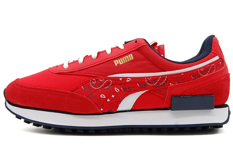 Puma Future Rider 'Red Cashew Flower'