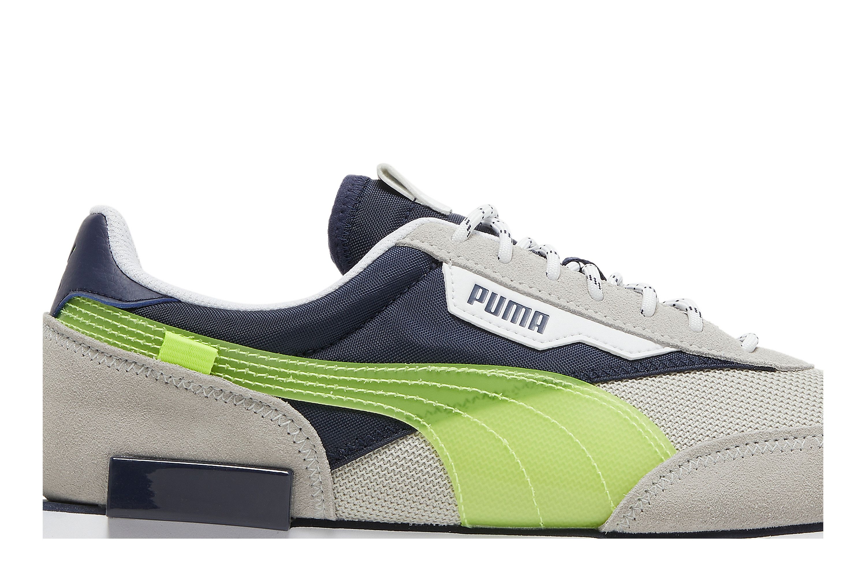 Order 푸마 퓨처 라이더 '썸머 그레이 바이올렛' (Puma 퓨처 라이더 '썸머 회보라') 374996-02