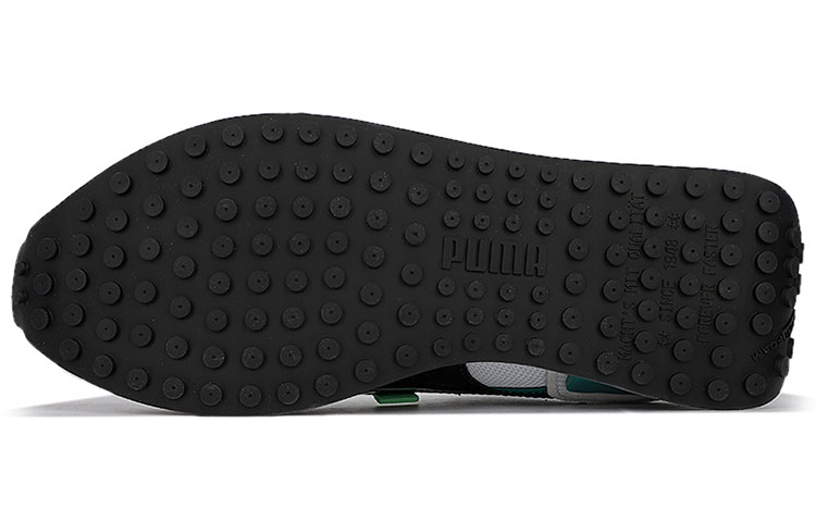 Shop 彪马未来骑士“夏 - 白色滑翔” 374996-03