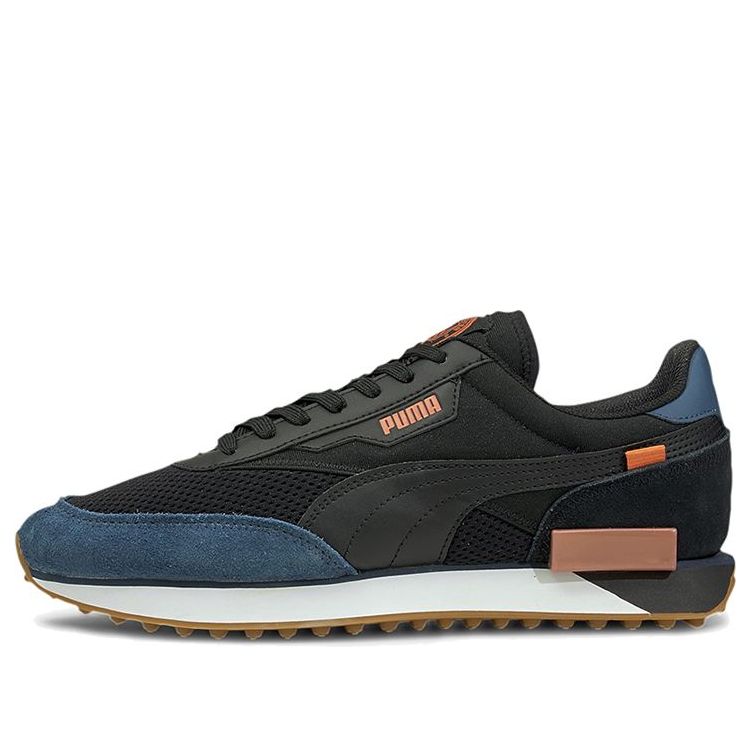 Puma Future Rider FC 'Manchester City'
