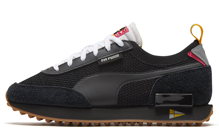 Buy 彪馬Future Rider Helly Hansen 'Ebony' 372632-01