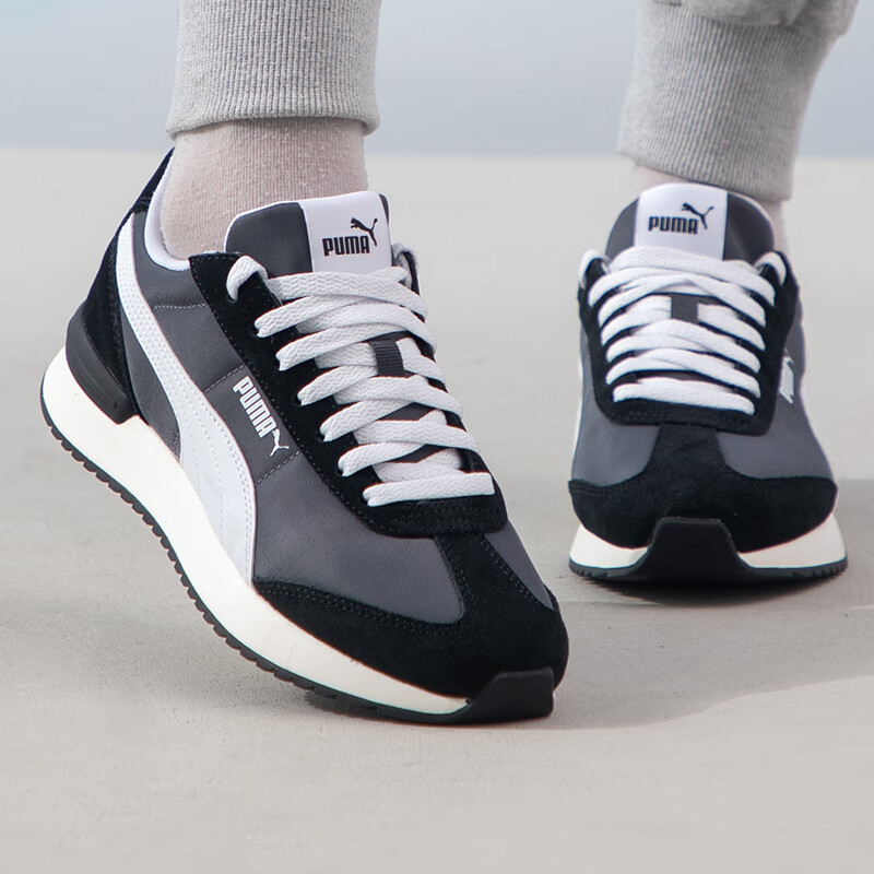 Sizing Puma Future Rider Play On ''Noir Blanc'' 399250-03