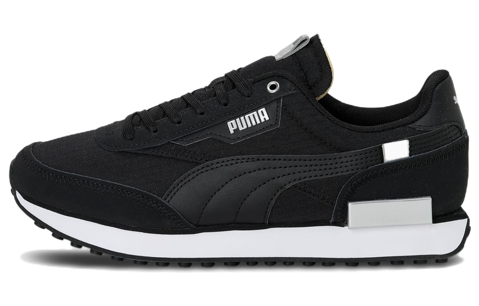 Puma Future Rider Tech 'Black White Silver'