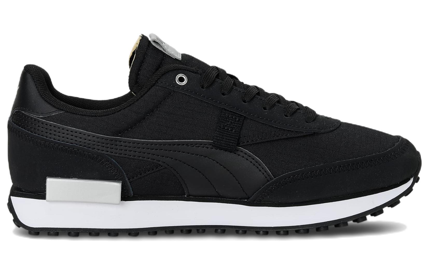 Puma Future Rider Tech 'Black White Silver' 圖 2