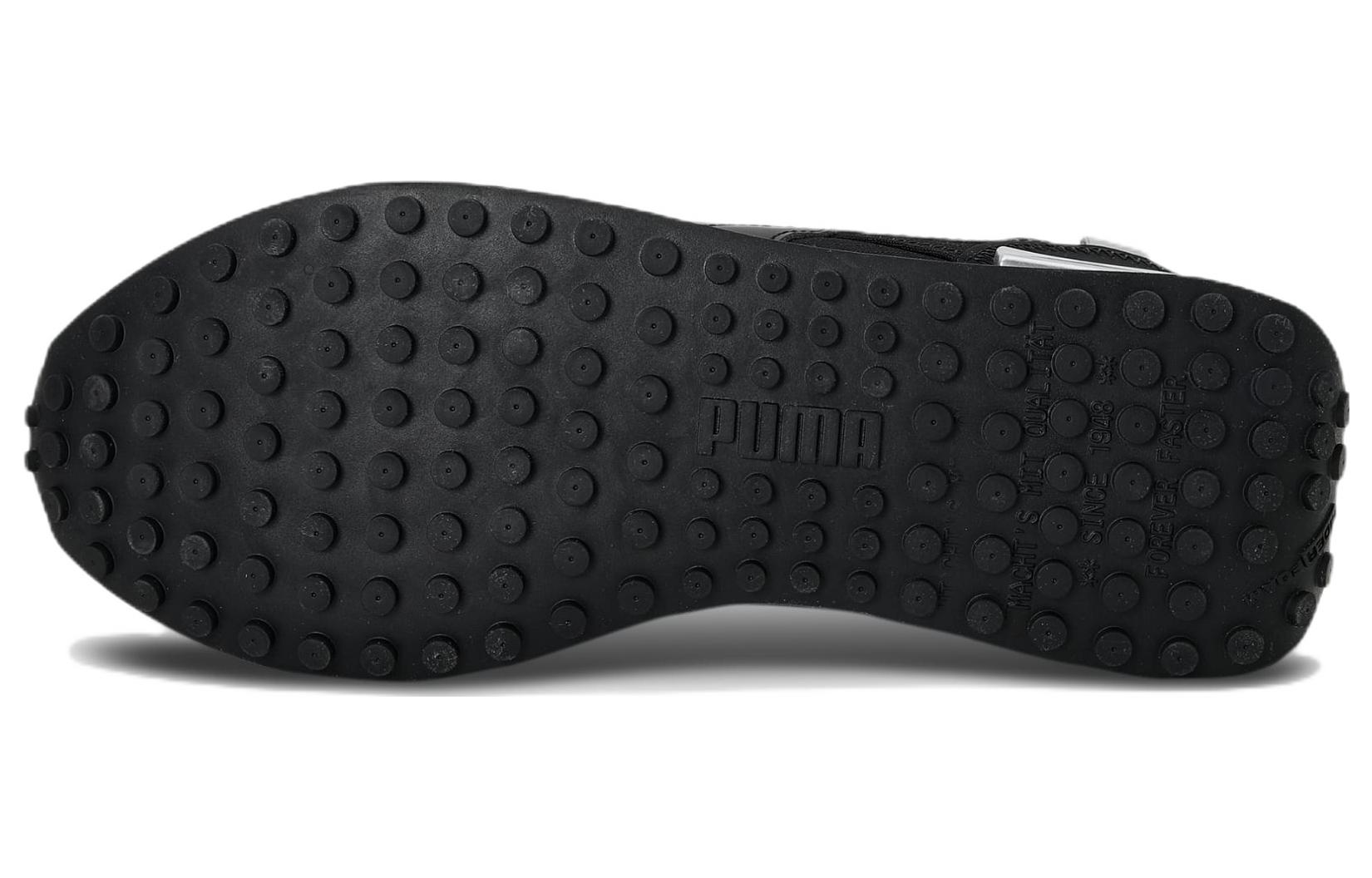 Puma Future Rider Tech 'Black White Silver' 圖 5