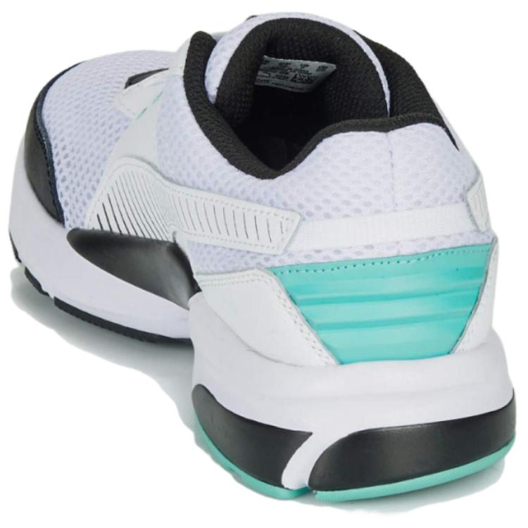 Lookbook Puma Future Runner Premium Chaussures de Running Gris/Noir 369502-09