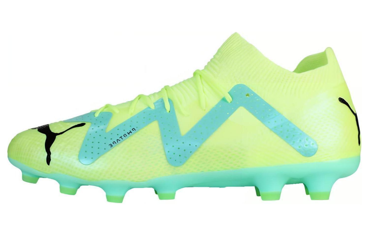Puma Future RNNR Pro HG 'Green Yellow'