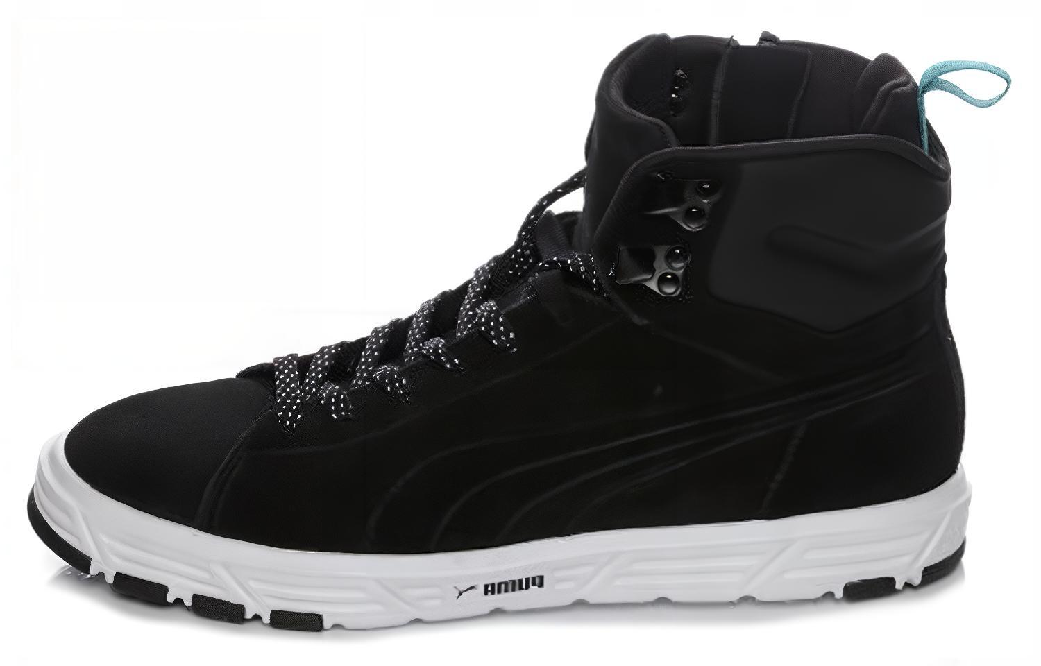 Buy Puma Future Sidue Lite Tinggi 'Hitam' 355293-02
