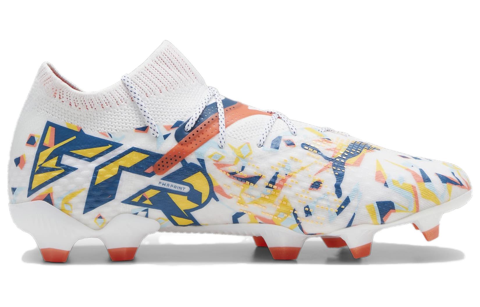 Order PUMA Future 7 ULTIMATE CREATIVITY FG/AG 防滑 足球鞋 男款 米橙藍