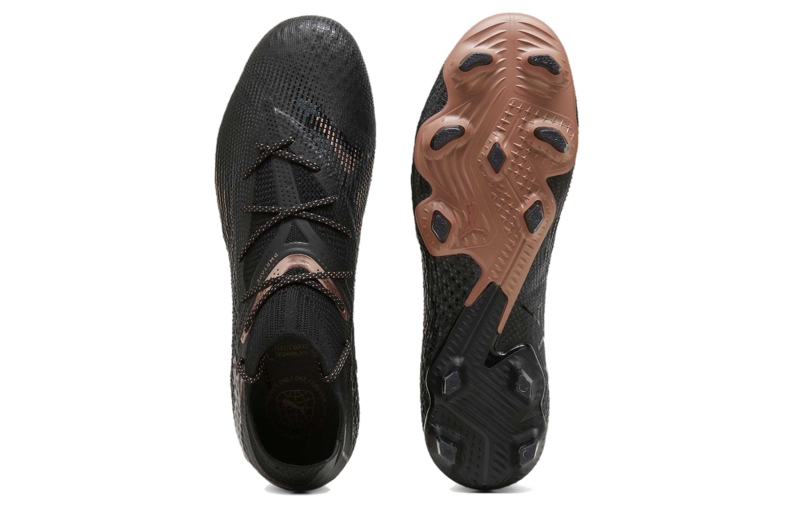 Shop PUMA Future 7 ULTIMATE FG/AG 防滑減震耐磨輕便 足球鞋 男款 黑色