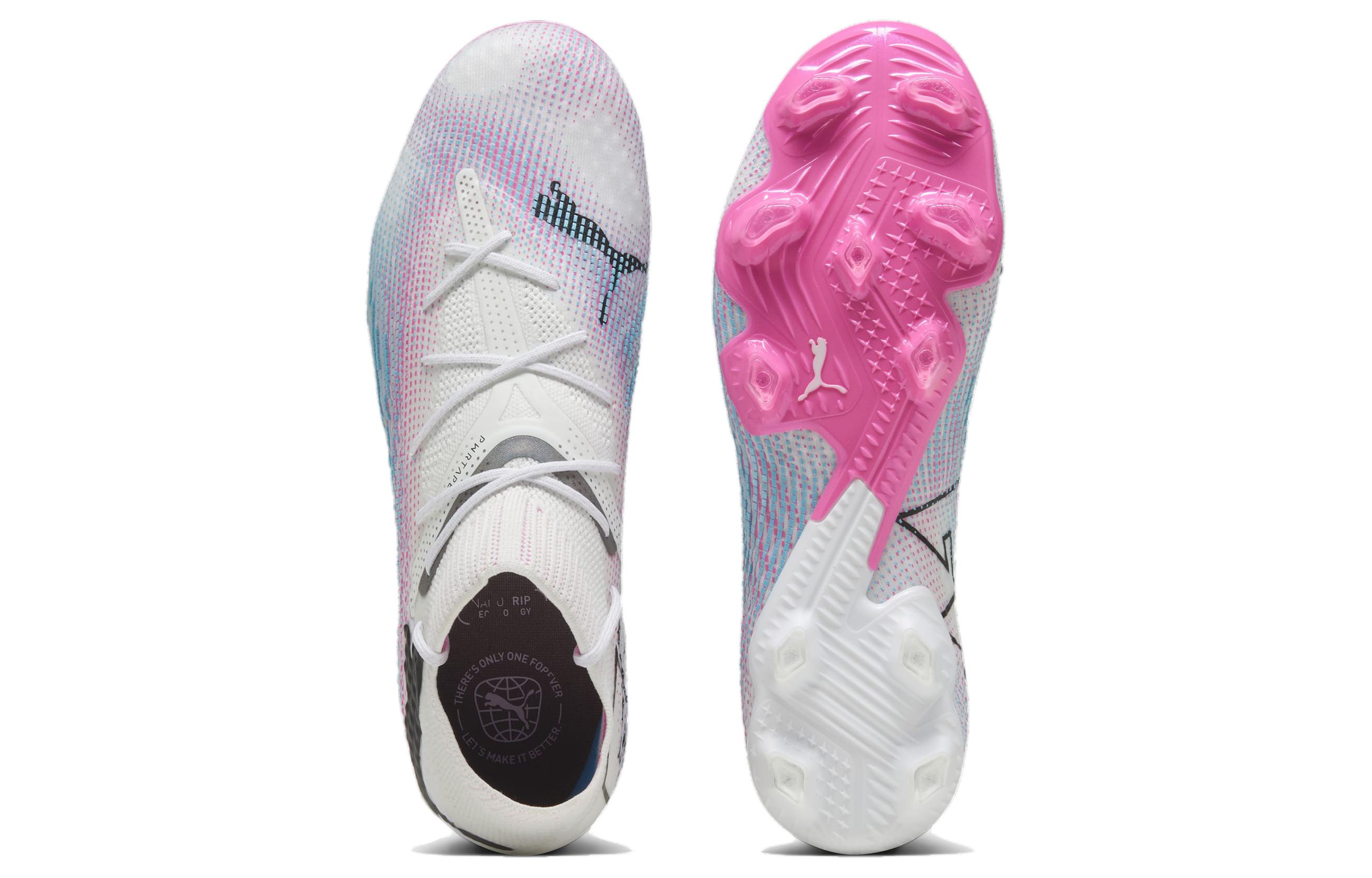 Shop Puma Future Ultimate 7 FG AG '無懈可擊套裝' 107599-01