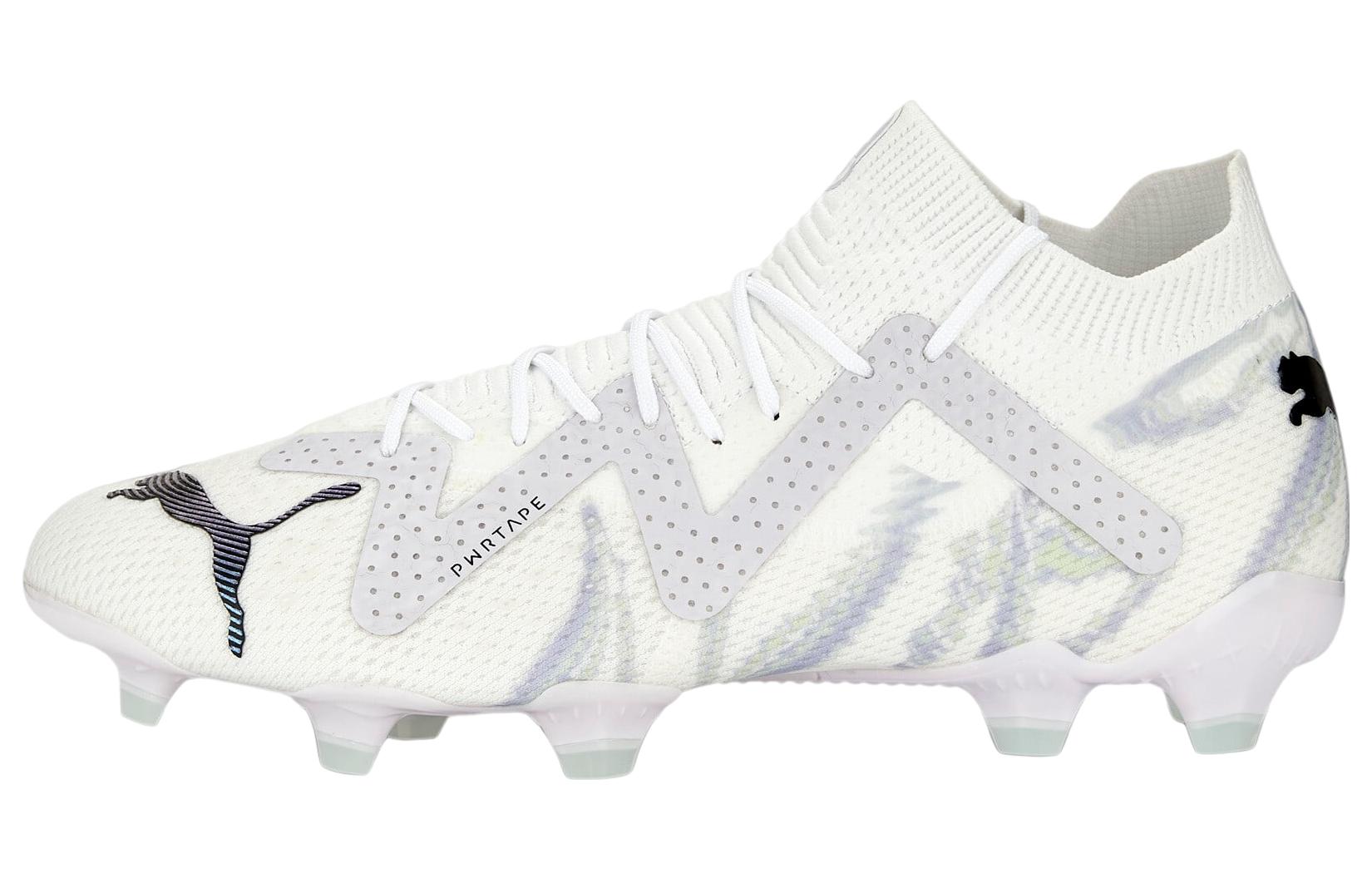 Puma Future Ultimate Brilliance FG/AG 'White Spring Lavender'