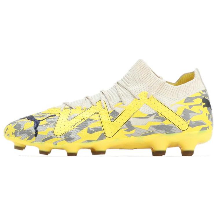 Buy Puma Future Ultimate 'Kelabu Kuning' 107357-04