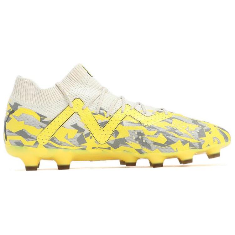 Puma Future Ultimate 'Sedate Gray Asphalt Yellow Blaze' 圖 2