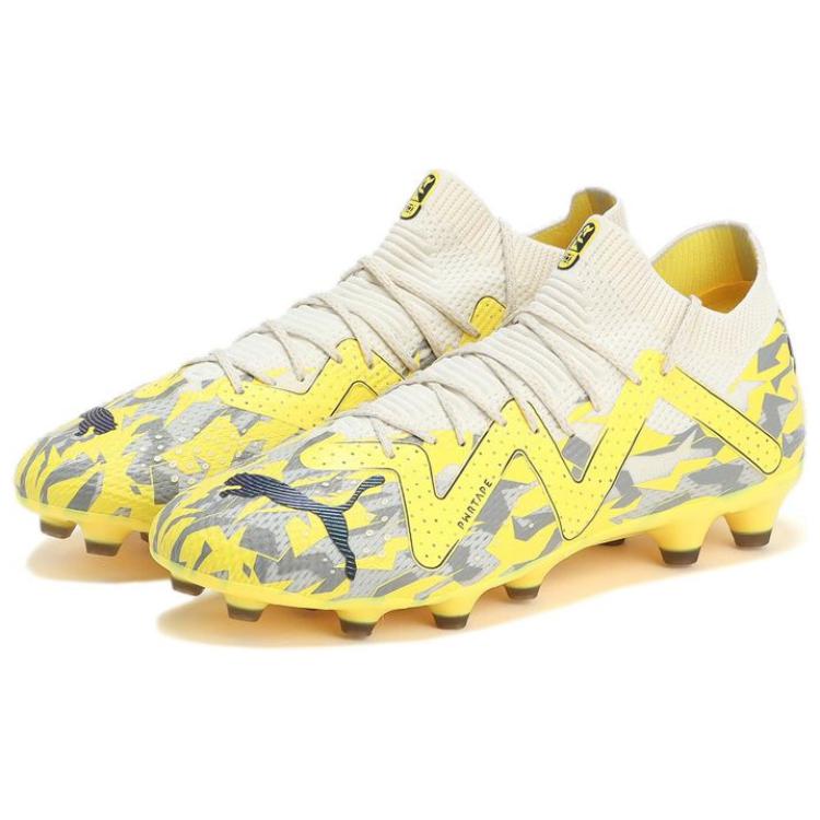 Puma Future Ultimate 'Sedate Gray Asphalt Yellow Blaze' 圖 3