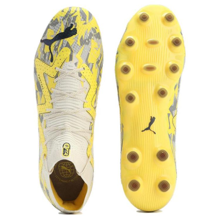 Puma Future Ultimate 'Sedate Gray Asphalt Yellow Blaze' 圖 4