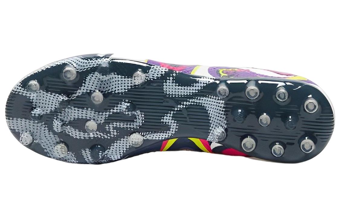 Shop Puma Future Ultimate Creativity MG 'Pelbagai Warna' 107411-01