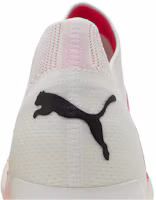 Sizing Puma Future Ultimate FG AG '突破包' 107355-01