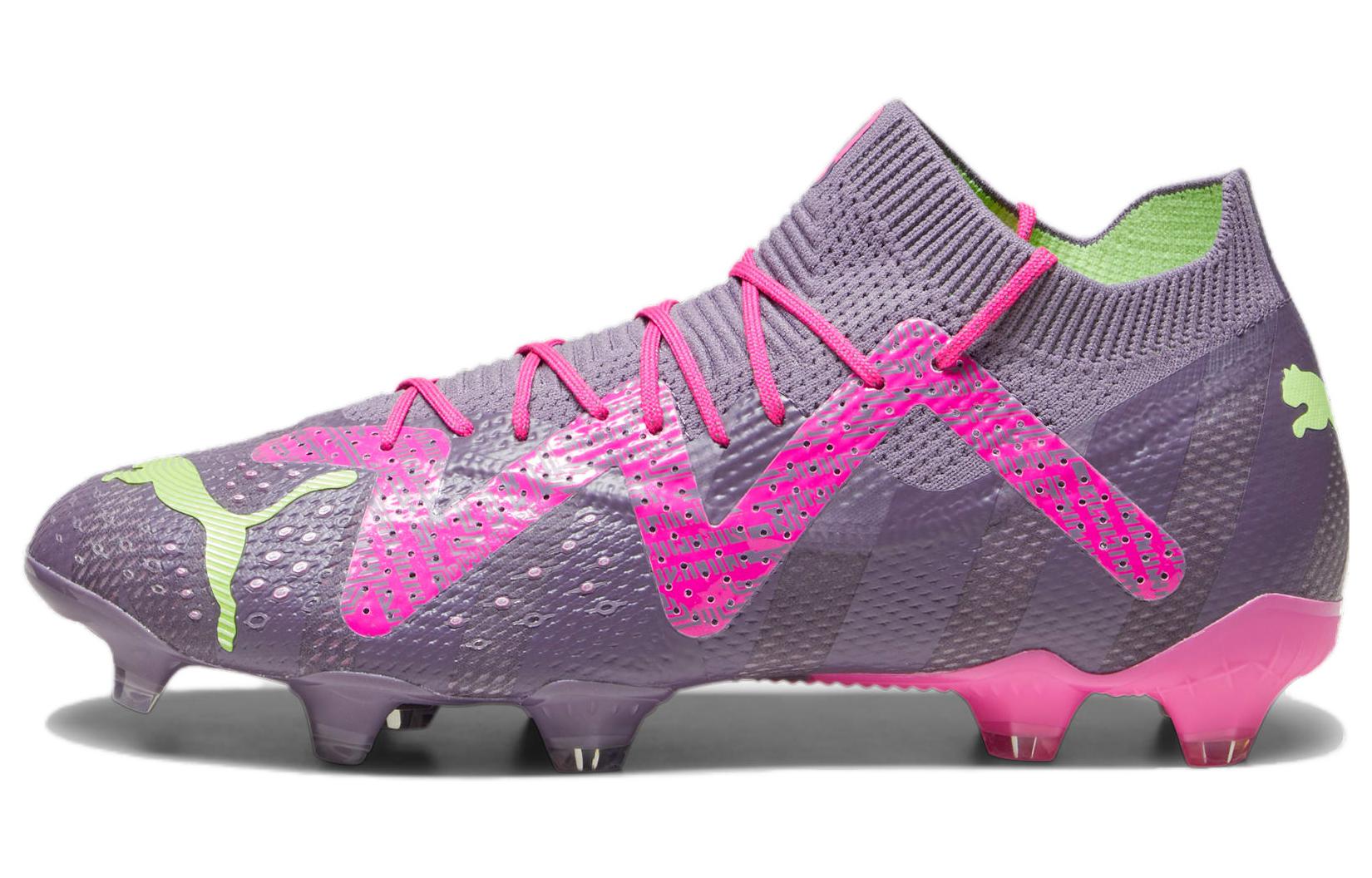 Puma Future Ultimate FG AG 'Goalkeeper Pack' 107539-01