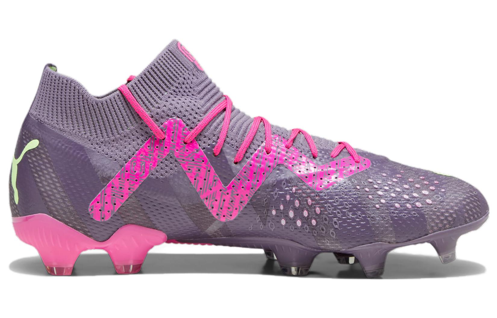 Order プーマ フューチャー アルティメット GKパック (Puma FY アルティメット GKパック is even shorter) 107539-01