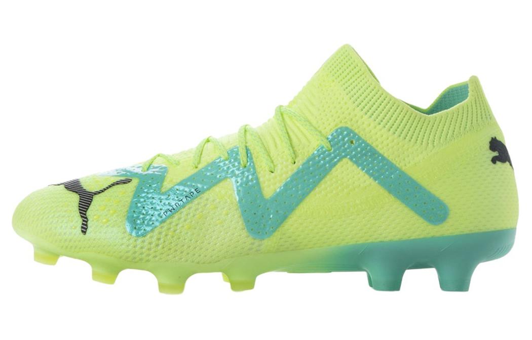 Puma Future Ultimate HG 'Green'