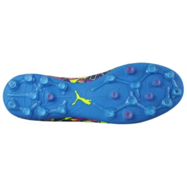 Purchase プーマ フューチャーアルティメット MG 'ウルトラブルーイエロー' 107615-01 107615-01