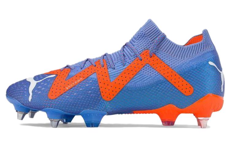 Puma Future Ultimate MXSG 'Purple' 107164-01