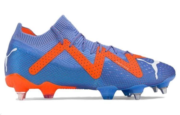 Order Puma Future Ultimate MXSG "紫色" 足球鞋 107164-01