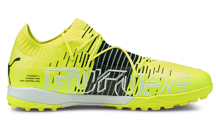 Lookbook 彪馬 Future z 1.1 pro Cage 條紋 低筒運動足球鞋 黃