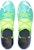 Puma Future Z 1.2 FG AG 'Hijau Glare Elektro Aqua' 106476-03