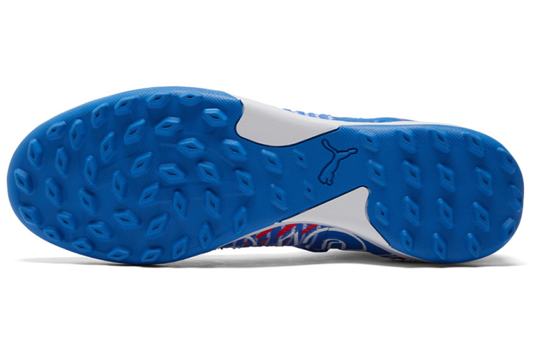 Puma Future Z 1.2 Pro Cage Football Shoes Blue 圖 6