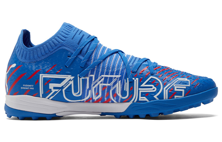 Order 彪马Future Z 1.2 Pro Cage蓝色足球鞋 106498-01
