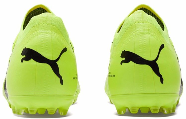 Puma Future Z 2.1 Mg Soccer Shoes Green 圖 5